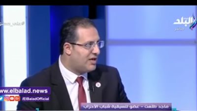 فيديو| ماجد طلعت: التصويت في التعديلات الدستورية واجب وطني