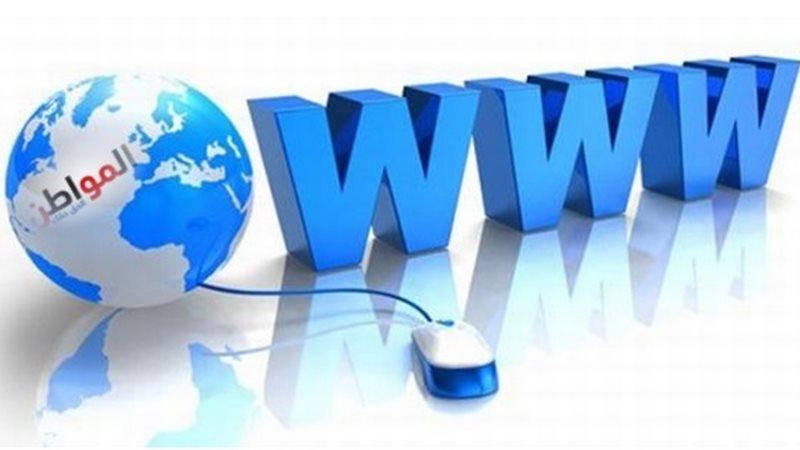 شبكات الانترنت Internet