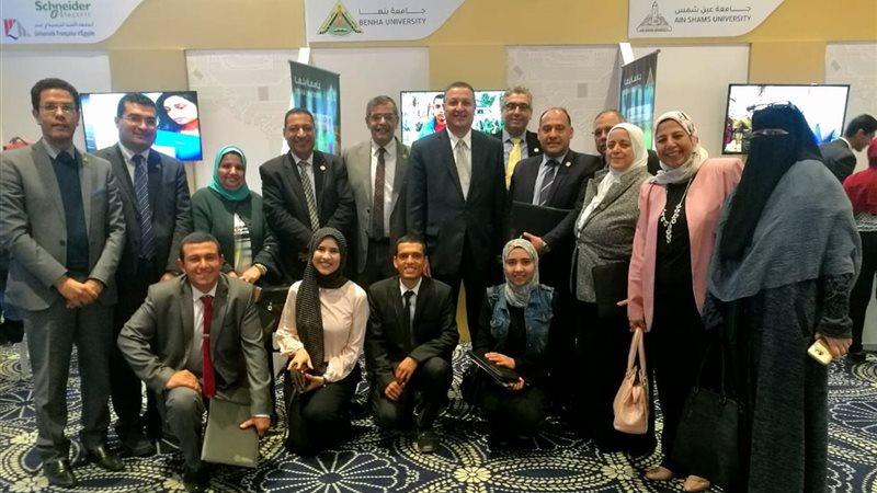 المنتدى العالمي الأول