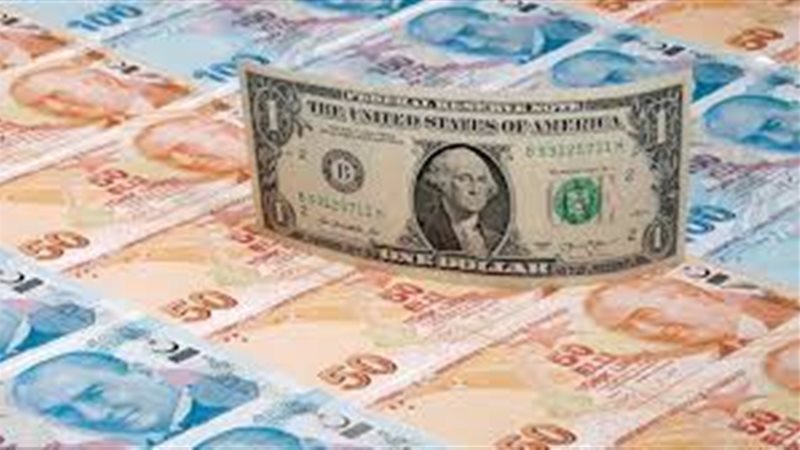ضبط تاجر بالنقد الأجنبي