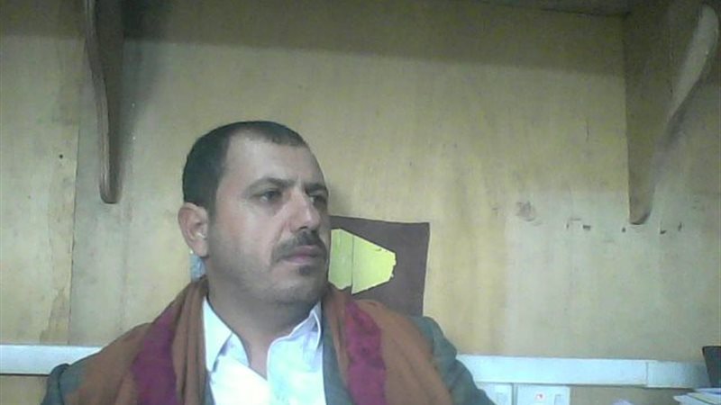 المواطن
