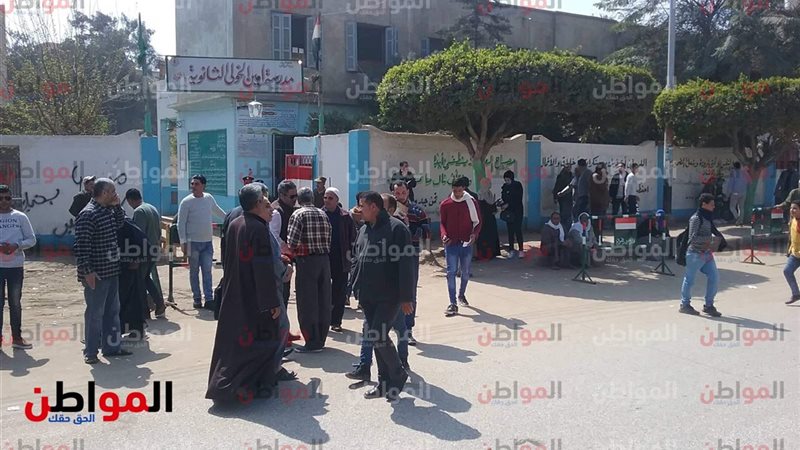 الانتخابات التكميلية