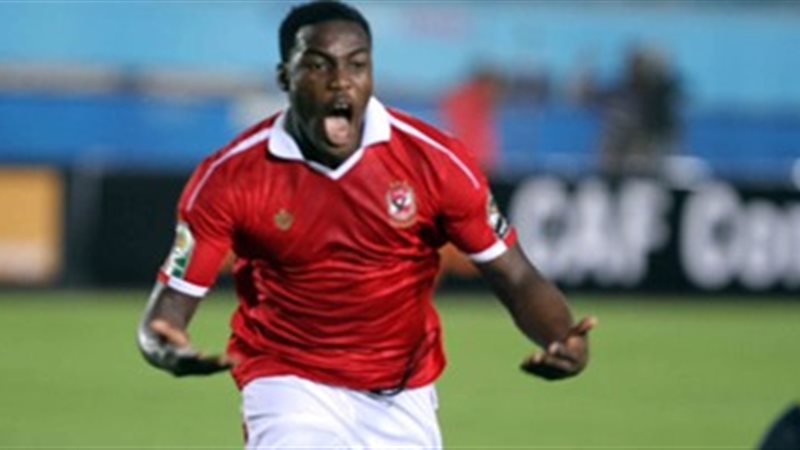  ماليك إيفونا لاعب