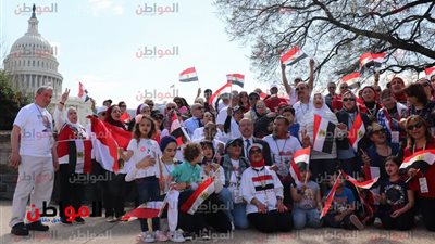 شاهد| المصريون يوجهون صفعة للإخوان أمام الكونجرس باستقبال السيسي
