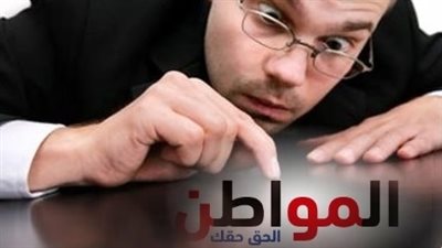 الأمراض النفسية | التشخيص والعلاج