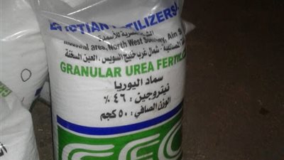 تموين شرق الشرقية يشن حملات على المحال التجارية