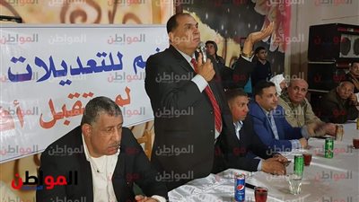 صور| مستقبل وطن يناقش التعديلات الدستورية 2019 بالفيوم 