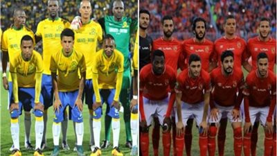 قبل مباراة العمرلـ«الأهلي ضد صن داونز».. الكاف متهم بمجاملة القلعة الحمراء