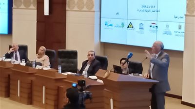 «الطفل العربي والأفريقي» في المؤتمر الدولي لـ التعليم الرقمي