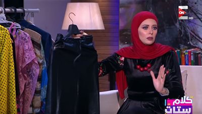 فيديو| الإستايلست:علشان استغلال المحلات بدأت في تدوير الملابس القديمة 