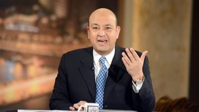 محامي يتقدم بشكوى عاجلة لـ المجلس الأعلى للإعلام ضد عمرو أديب