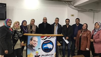 «مستقبل وطن» يطلق أضخم برنامج تدريبي لتأهيل 15 ألف قيادة محلية