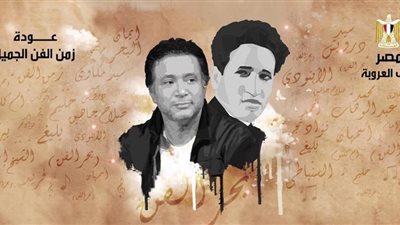 خاص| الفنان إيمان البحر درويش يكتب آماديوس الشرق «سيد درويش» 