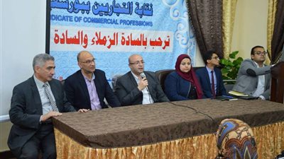 نائب محافظ بورسعيد يشهد ندوة عن منظومة التأمين الصحي الجديدة
