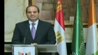 بث مباشر| مؤتمر صحفي لـ الرئيس المصري ورئيس كوت ديفوار