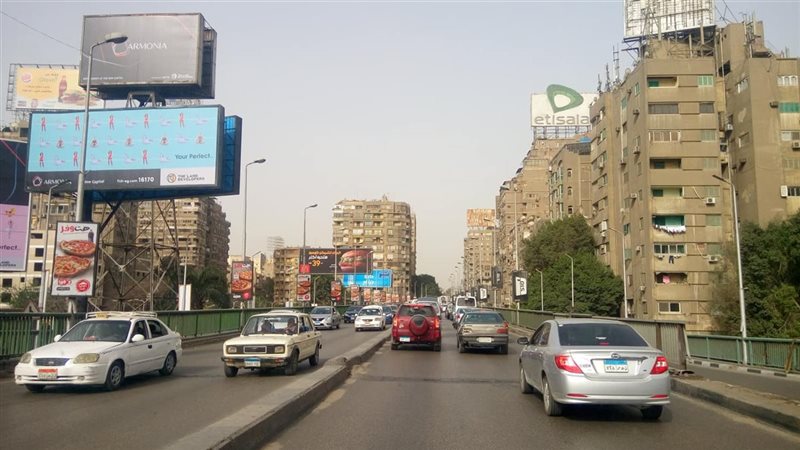 نشرة مرور المواطن