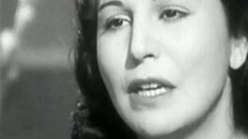 زوزو ماضي 
