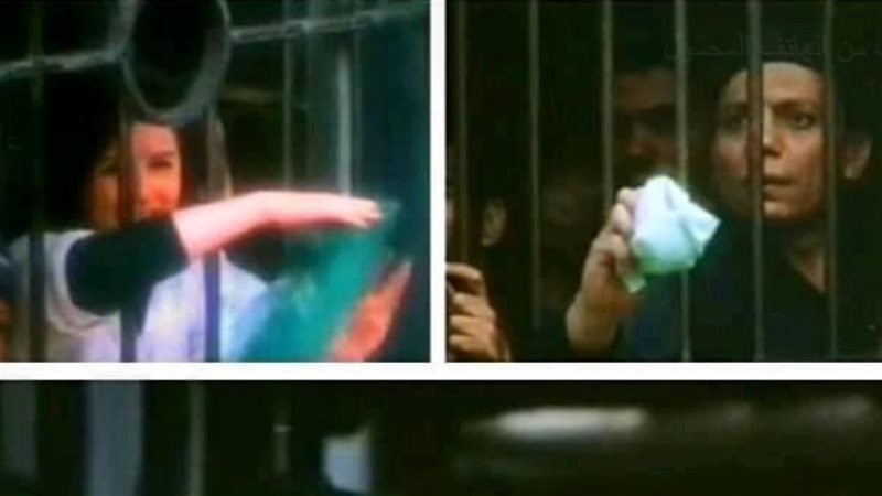 امرأة في مشهد