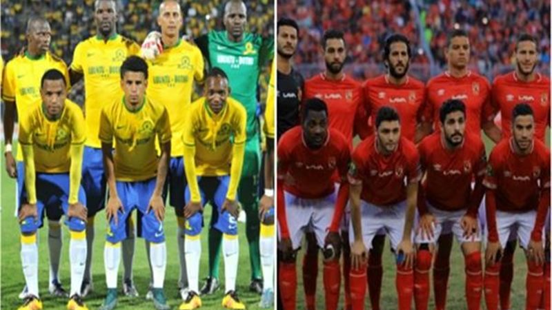 الأهلي ضد صن داونز