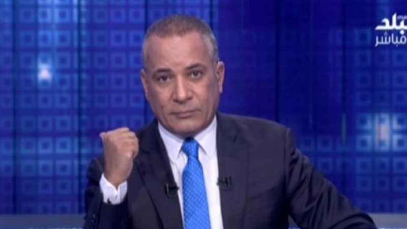  الإعلامي أحمد موسى