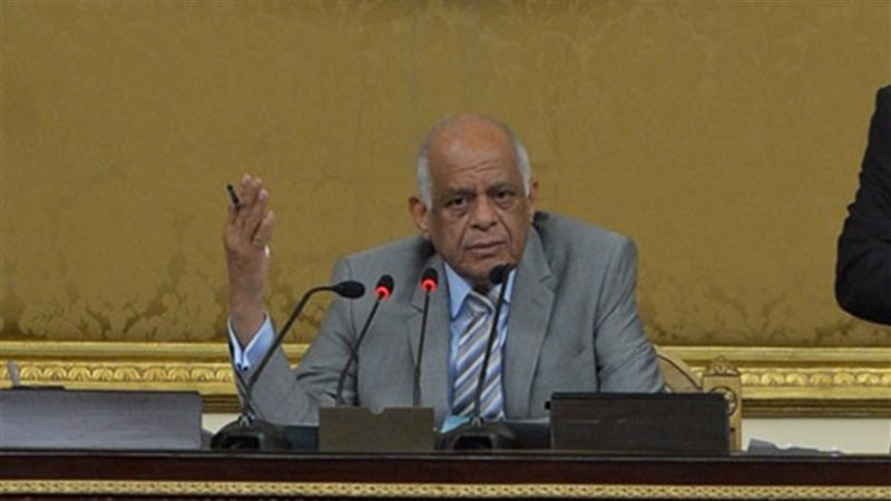 رئيس البرلمان- التعديلات
