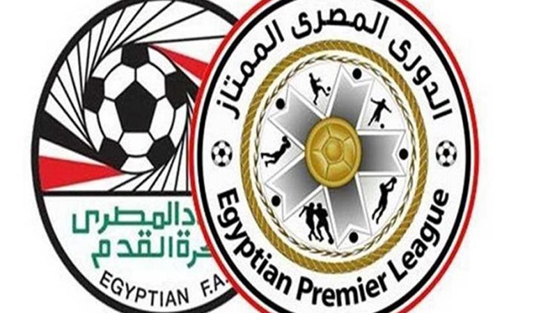 درع الدوري المصري