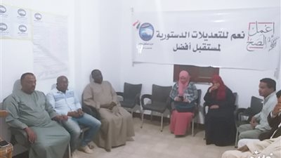 «مستقبل وطن» بمرسي علم يناقش استعدادات الاستفتاء الدستوري