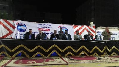 «مستقبل وطن» بالإسماعيلية ينظم ندوة لدعم التعديلات الدستورية