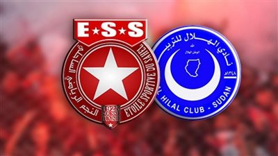إثيوبيا تستضيف مباراة الهلال السوداني والنجم الساحلي بدلاً من مصر