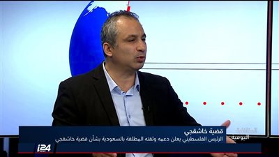  ننشر نص رسالة الناشط الكردي إلى إيدي كوهين والرد عليه 