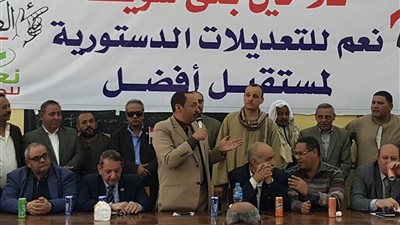 صور| فلاحين بني سويف يؤيدون التعديلات الدستورية 2019