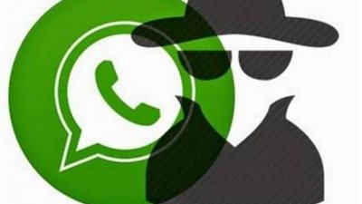 ضبط متهم بواقعة ابتزاز مالي عن طريق عرض صور زوجة على «واتس اب»