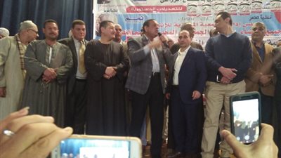 صور| مؤتمر جماهيري لزراعة البحيرة لدعم التعديلات الدستورية
