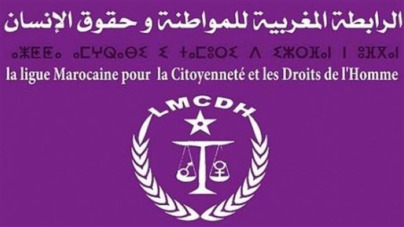 المواطن