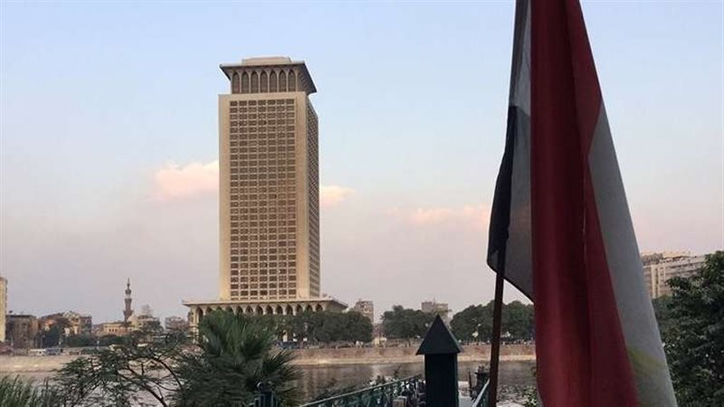 الخارجية المصرية