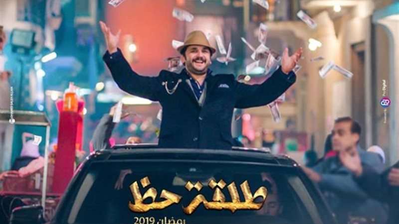 مصطفى خاطر