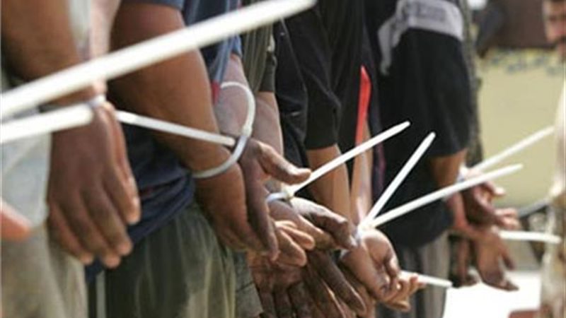ضبط تشكيل عصابي