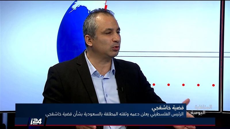المواطن