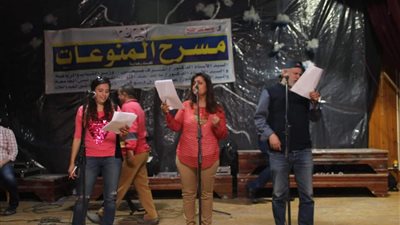 جامعة كفر الشيخ تستضيف البرنامج الإذاعي «مسرح المنوعات»