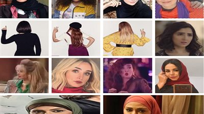 الحجاب والشعر القصير والكيرلي .. «لوكات» الفنانات في مسلسلات رمضان 2019