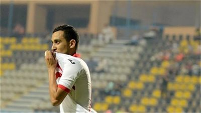  إبراهيم حسن يتقدم للفارس الأبيض في مباراة الزمالك و حسنية أغادير