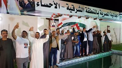 فيديو|الجالية المصرية بمنطقة الأحساء الشرقية السعودية تؤيد التعديلات الدستورية