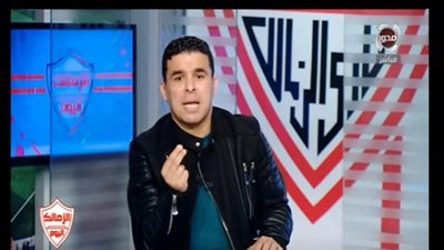 خاص| تعرف على موعد ظهور« برنامج الزمالك اليوم»