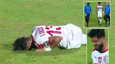 قصة صورة| ليلة بكى فيها« مايسترو»الزمالك