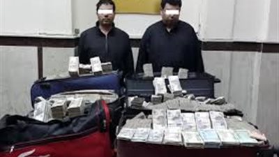 إحباط محاولة تهريب 23 مليون خارج البلاد لجلب شحنات مواد مخدرة