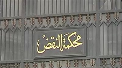 الحكم في طعون المتهمين بقضية « تنظيم أجناد مصر» 7 مايو