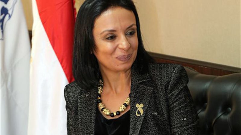 التعديلات الدستورية