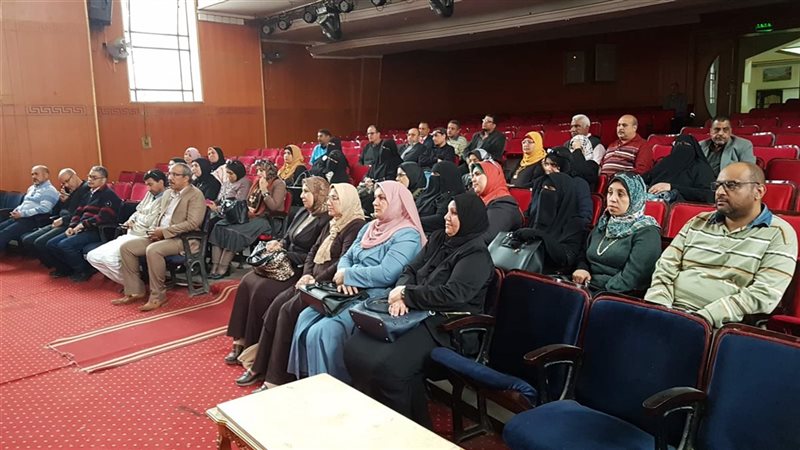 التعديلات الدستورية
