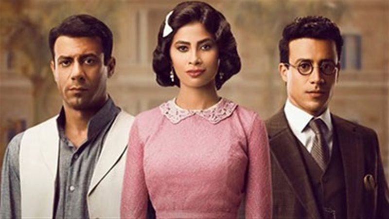 مسلسل «أهو ده اللي