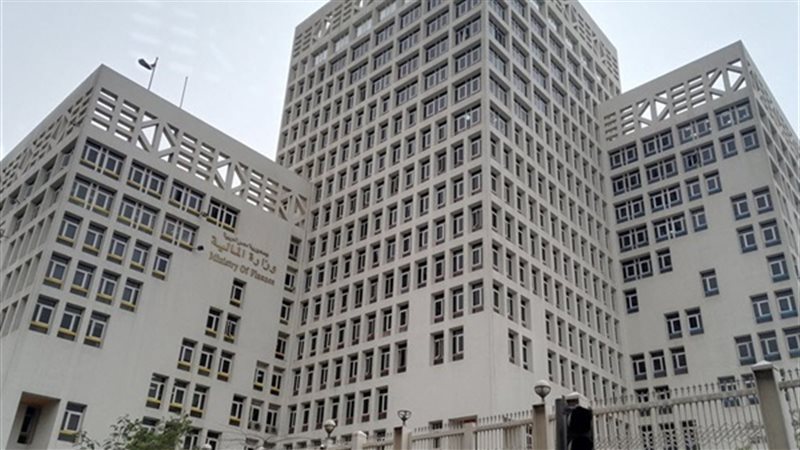 المالية - تطبيق نظام